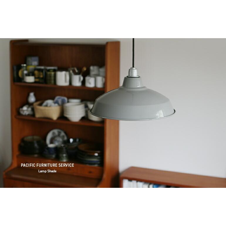 ランプシェード グレー L 琺瑯 ホーロー シェードのみ 照明器具 φ35cm インテリア ディスプレイ PACIFIC FURNITURE SERVICE | ブランド登録なし | 01