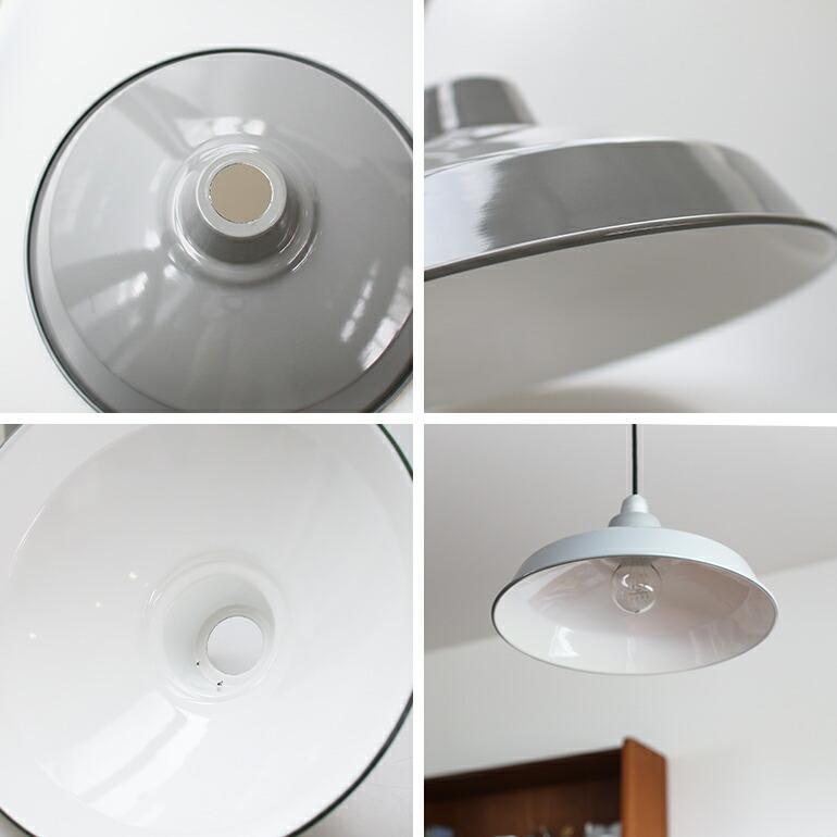 ランプシェード グレー L 琺瑯 ホーロー シェードのみ 照明器具 φ35cm インテリア ディスプレイ PACIFIC FURNITURE SERVICE | ブランド登録なし | 02