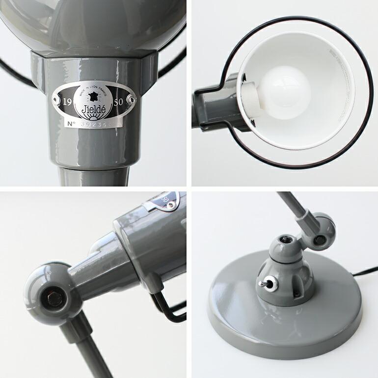 2444-M Jielde ジェルデ シグナルデスクランプ グレー 楽天市場】【キナル別注】JIELDE/ジェルデ 303 Signal Desk Lamp