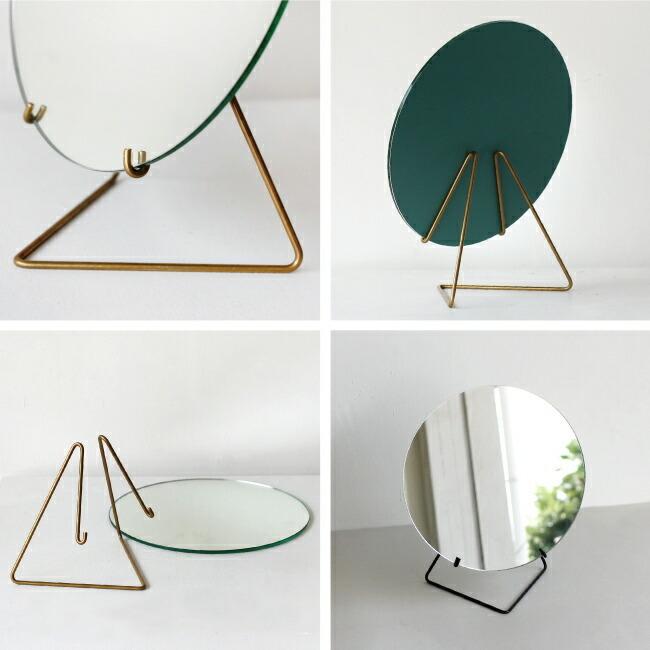 卓上ミラー スタンドミラー 30cm 鏡 サークル 丸 真鍮 インテリア 什器 シンプル 北欧 MOEBE ムーベ mirror | MOEBE | 02