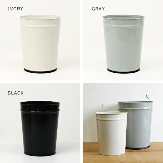 ゴミ箱 丸型 ダストボックス 13.3L ぶんぶく シンプル インテリア ブンブク Bunbuku テーパーバケット 大 | ぶんぶく | 04