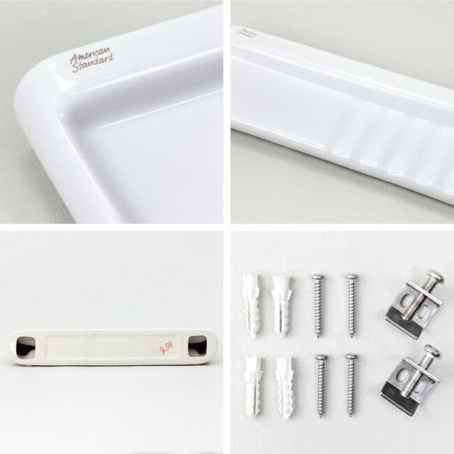 アメリカンスタンダード社製　ソープホルダー American Standard アメリカンスタンダード｜Soap Holder(L
