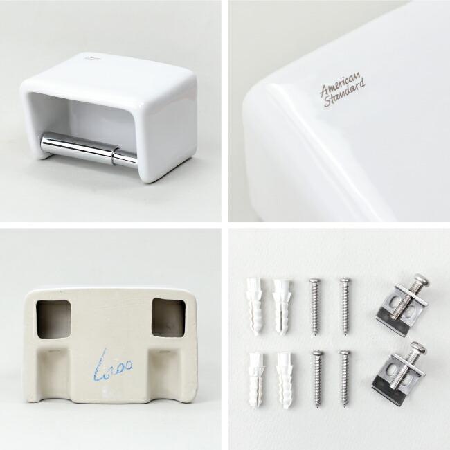 トイレットペーパー ホルダー ホワイト 陶器 DIY インテリア 