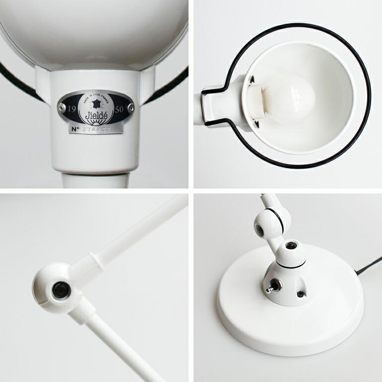 ジェルデ JIELDE ランプ 照明 デスクランプ シグナル JD333 ホワイト Desk Lamp Signal | ブランド登録なし | 01