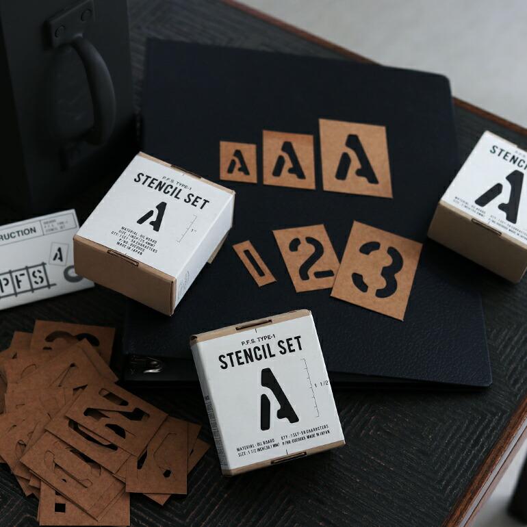 ステンシルシート アルファベット 数字 PACIFIC FURNITURE