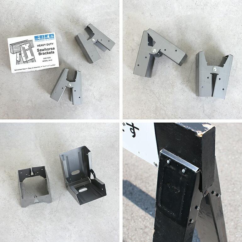 台用脚 棚受 パーツ 2個組 180kg 耐荷重 スチール DIY インテリア アメリカ エブコ PACIFIC FURNITURE SERVICE | ブランド登録なし | 01