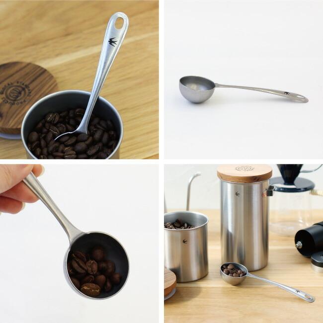 コーヒー メジャースプーン シンプル ステンレス 8g〜10g ツバメ コーヒーグッズ グローカルスタンダードプロダクツ | GLOCAL STANDARD PRODUCTS | 02