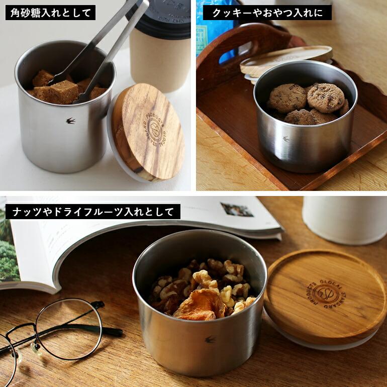 GLOCAL STANDARD PRODUCTS キャニスター 保存容器 フック付き GLOCAL STANDARD PRODUCTS キャニスター 保存容器 フック付き
