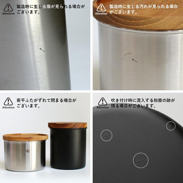 キャニスター 保存容器 フック付き ステンレス 密封性 600ml シンプル グローカルスタンダードプロダクツ ツバメ シルバー long hook付 | GLOCAL STANDARD PRODUCTS | 08
