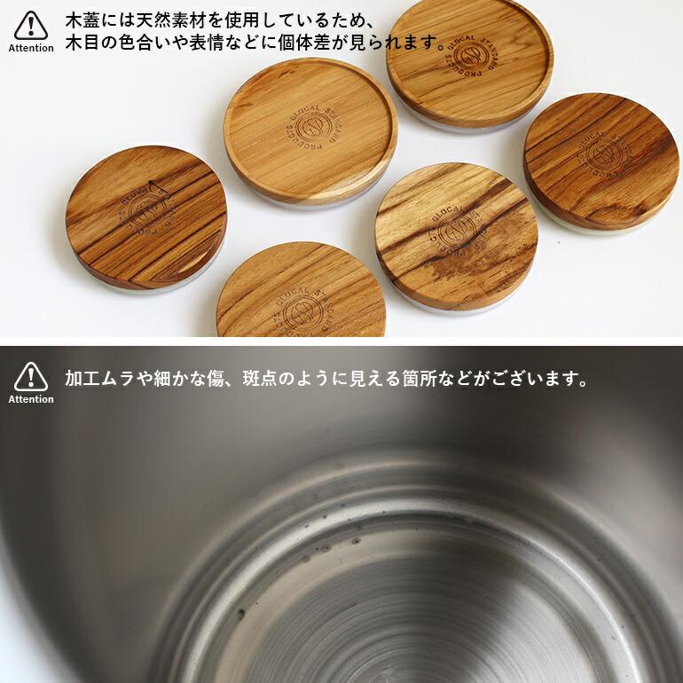 キャニスター 保存容器 フック付き ステンレス 密封性 600ml シンプル グローカルスタンダードプロダクツ ツバメ シルバー long hook付 | GLOCAL STANDARD PRODUCTS | 09