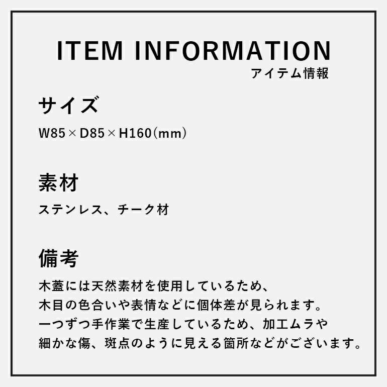 キャニスター 保存容器 フック付き ステンレス 密封性 600ml シンプル グローカルスタンダードプロダクツ ツバメ シルバー long hook付 | GLOCAL STANDARD PRODUCTS | 15