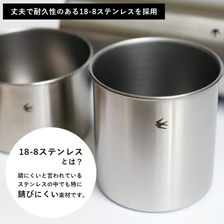 キャニスター 保存容器 フック付き ステンレス 密封性 600ml シンプル グローカルスタンダードプロダクツ ツバメ シルバー long hook付 | GLOCAL STANDARD PRODUCTS | 03