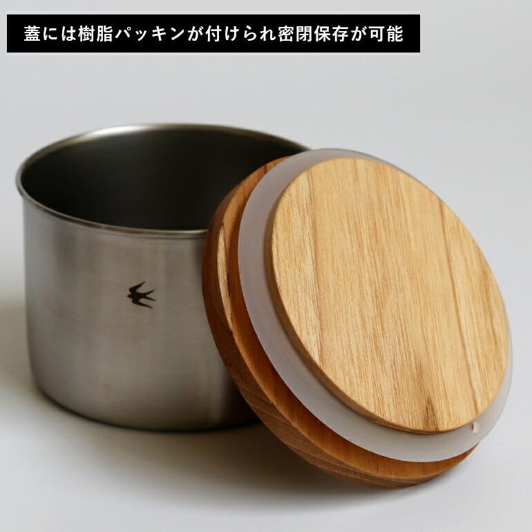 キャニスター 保存容器 フック付き ステンレス 密封性 600ml シンプル グローカルスタンダードプロダクツ ツバメ シルバー long hook付 | GLOCAL STANDARD PRODUCTS | 04