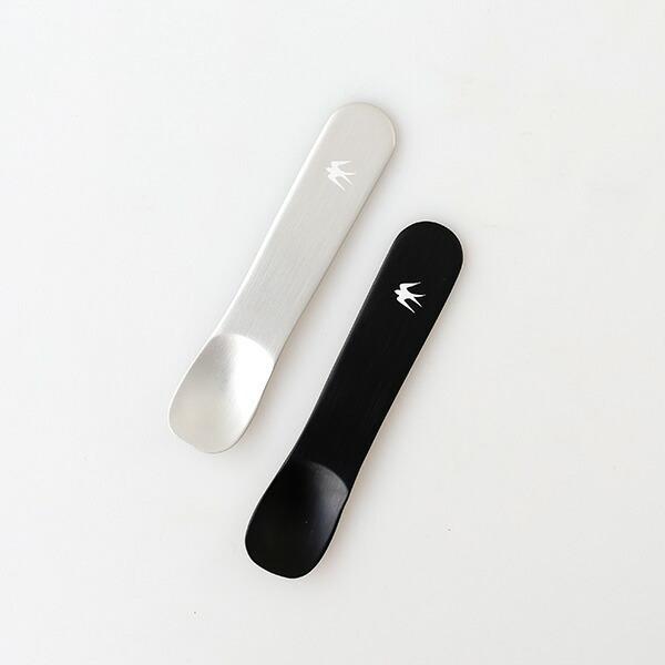 アイスクリームスプーン アルミ素材 カトラリー シンプル スタイリッシュ ツバメ グローカルスタンダードプロダクツ | GLOCAL STANDARD PRODUCTS