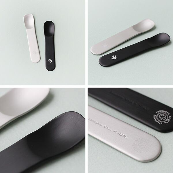 アイスクリームスプーン アルミ素材 カトラリー シンプル スタイリッシュ ツバメ グローカルスタンダードプロダクツ | GLOCAL STANDARD PRODUCTS | 03