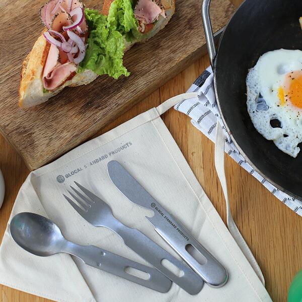カトラリーセット スプーン フォーク ナイフ 3点セット 栓抜き ステンレス アウトドア お弁当 グローカルスタンダードプロダクツ | GLOCAL STANDARD PRODUCTS | 01