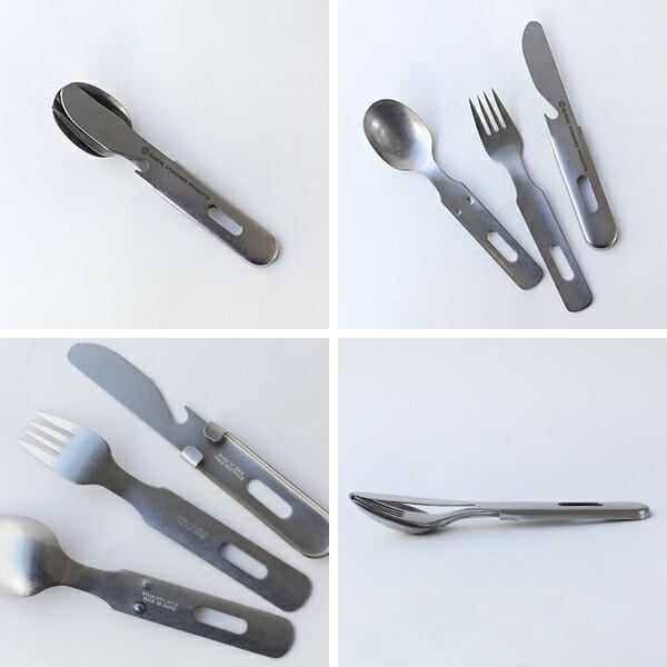 カトラリーセット スプーン フォーク ナイフ 3点セット 栓抜き ステンレス アウトドア お弁当 グローカルスタンダードプロダクツ | GLOCAL STANDARD PRODUCTS | 02