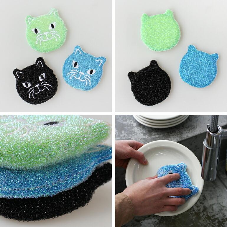 スポンジ 食器用 キッチン おしゃれ 3個セット ネコ 猫 キッカーランド KIKKERLAND KITTY SCRUB SPONGE | KIKKERLAND | 01