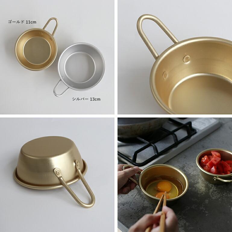 シェラカップ 直火 アルマイト キャンプ アウトドア 調理器具 ゴールド シルバー まつのや 松野屋 アルマイト手付きマッコリコップ 11cm | ブランド登録なし | 02