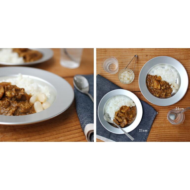 カレー皿 プレート アウトドア キャンプ レトロ まつのや 松野屋 アルマイトカレー皿 24cm | ブランド登録なし | 02