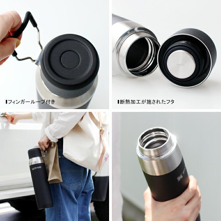 スタンレー 水筒 1L 保温 保冷 耐久 ループ付き STANLEY マスター真空ウォーターボトル | STANLEY | 02