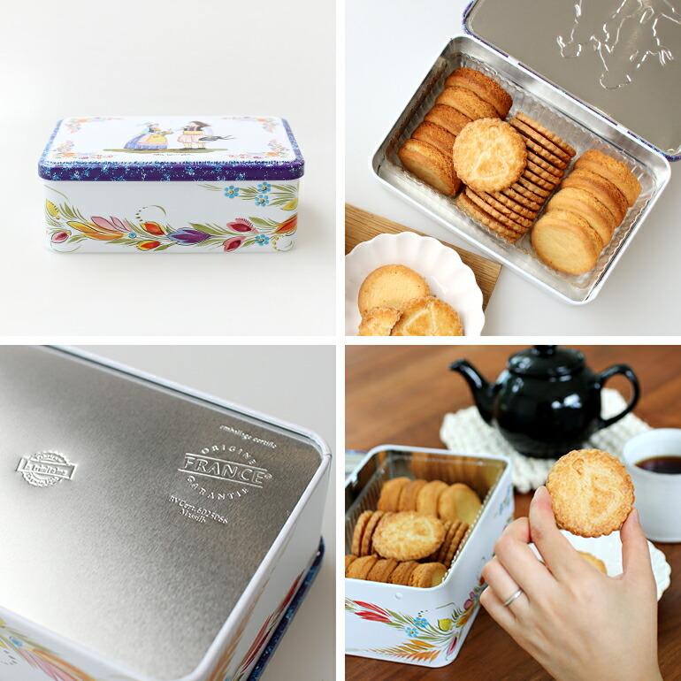 クッキー缶 2種 薄焼きガレット 厚焼きパレット バター風味 350g フランス産 la trinitaine ラ トリニテーヌ フルール　缶クッキー | la trinitaine | 02