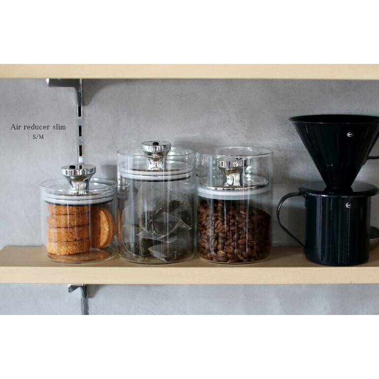 保存容器 キャニスター ガラス 密封 おしゃれ エアリデューサー スリム M | ブランド登録なし | 01