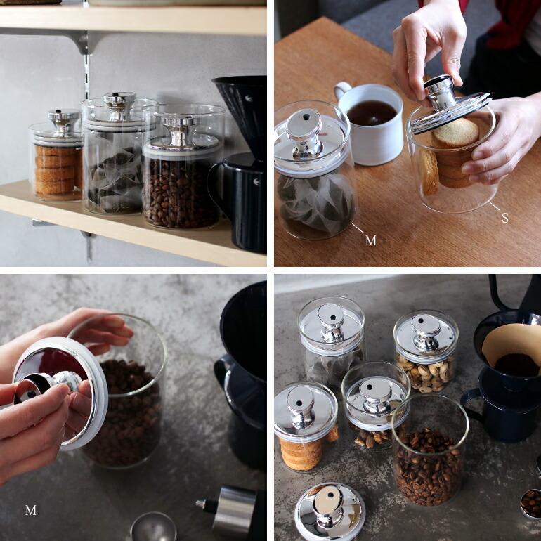 保存容器 キャニスター ガラス 密封 おしゃれ エアリデューサー スリム M | ブランド登録なし | 04