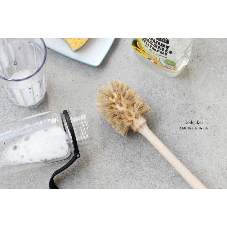 ボトルブラシ 柄付たわし 水筒 馬毛 木製 ドイツ製 ナチュラルレデッカー Redecker | REDECKER | 01