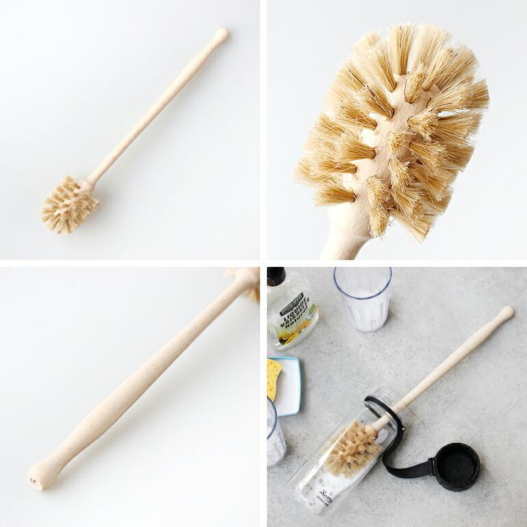 ボトルブラシ 柄付たわし 水筒 馬毛 木製 ドイツ製 ナチュラルレデッカー Redecker | REDECKER | 02