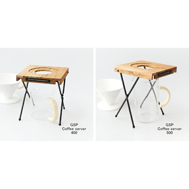 ドリップスタンド チーク材 高さ調整 折りたたみ 持ち運び 収納袋付 シンプル グローカルスタンダードプロダクツ GSP | GLOCAL STANDARD PRODUCTS | 03