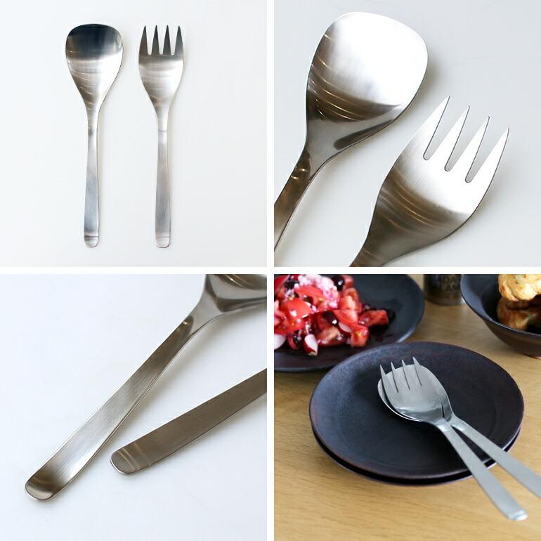 サービング サーバー スプーン フォーク とりわけ 取り分け おしゃれ ステンレス 柳宗理 | 柳宗理 | 04