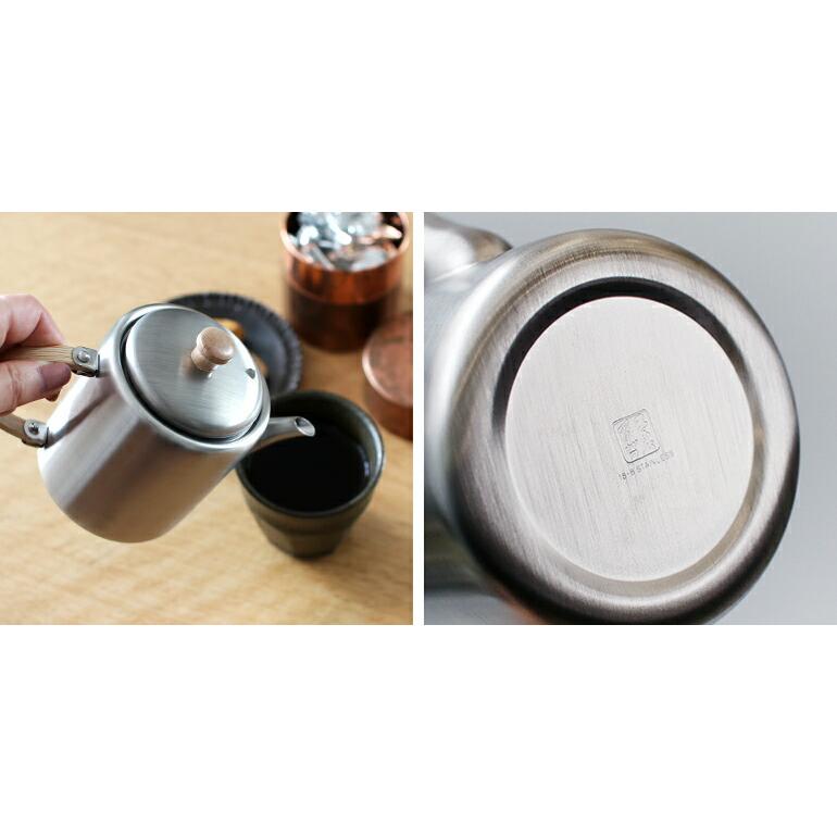 急須 ティーポット ステンレス 小さめ ティータイム ストレートポット 工房アイザワ | 工房アイザワ | 03