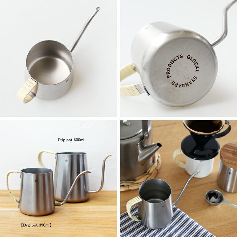ドリップポット 390ml 1〜4杯分 ステンレス 持ち手ラタン 籐 シンプル スタイリッシュ ツバメ  グローカルスタンダードプロダクツ | GLOCAL STANDARD PRODUCTS | 03