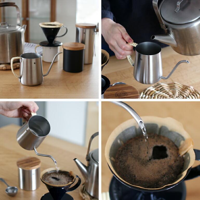 ドリップポット 390ml 1〜4杯分 ステンレス 持ち手ラタン 籐 シンプル スタイリッシュ ツバメ  グローカルスタンダードプロダクツ | GLOCAL STANDARD PRODUCTS | 04