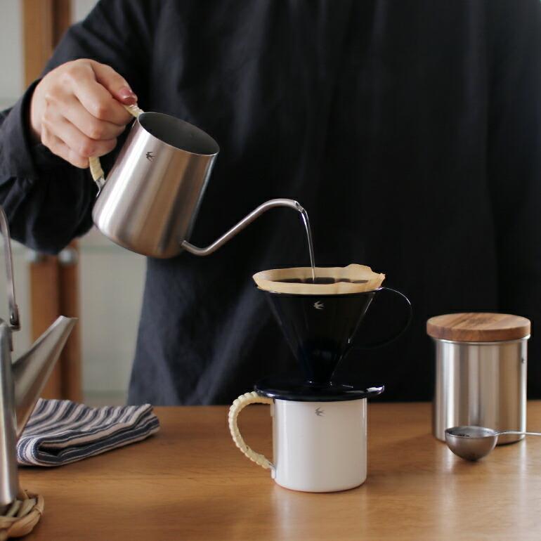 ドリップポット 390ml 1〜4杯分 ステンレス 持ち手ラタン 籐 シンプル スタイリッシュ ツバメ  グローカルスタンダードプロダクツ | GLOCAL STANDARD PRODUCTS | 05