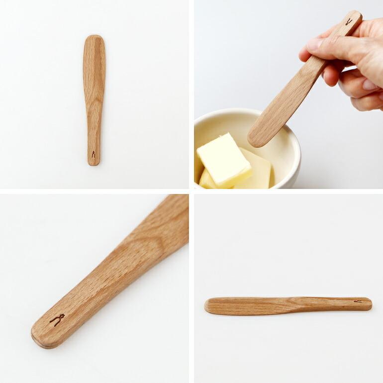 バターナイフ スプレター ヘラ 木製 ブナ材 ナチュラル 新潟県三条市 タダフサ | 中川政七商店 | 02