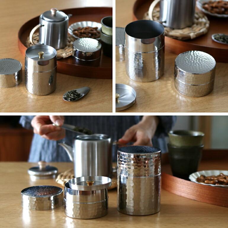 茶筒 保存缶 キャディー缶 丸缶 紅茶 お茶 コーヒー豆 50g ステンレス 日本製 槌目 ブラックピーマン 工房アイザワ | 工房アイザワ | 03