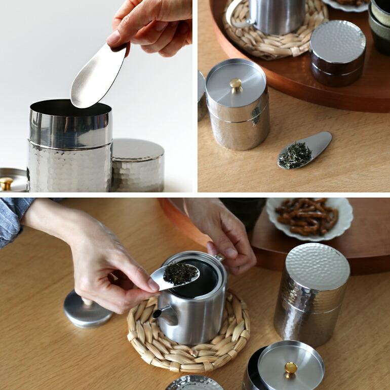 茶さじ 日本茶 紅茶 ステンレス コンパクト 工房アイザワ | 工房アイザワ | 03