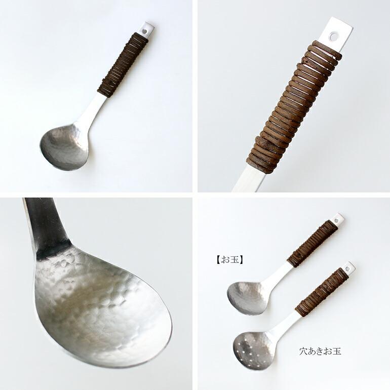 お玉  アルミ製 お鍋 調理道具 槌目加工 日本製 工房アイザワ | 工房アイザワ | 02