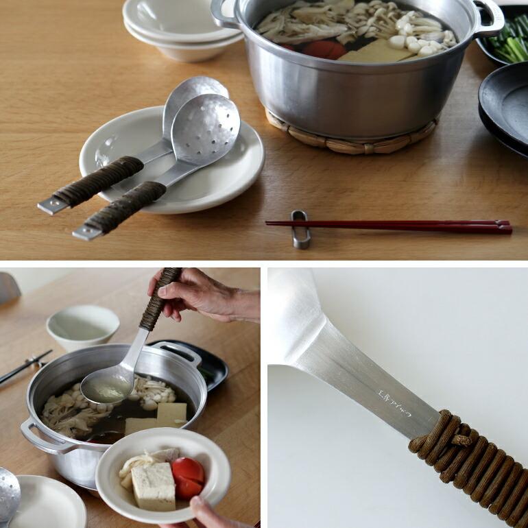 お玉  アルミ製 お鍋 調理道具 槌目加工 日本製 工房アイザワ | 工房アイザワ | 03