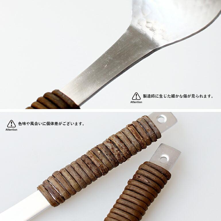 お玉 穴あき アケビ巻 アルミ製 お鍋 調理道具 槌目加工 日本製 工房アイザワ | 工房アイザワ | 05