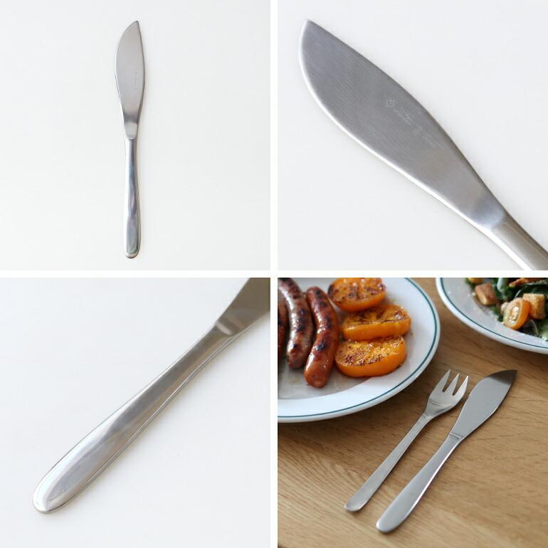 テーブルナイフ おしゃれ ステンレス 幅広 柳宗理 食洗機可 | 柳宗理 | 02