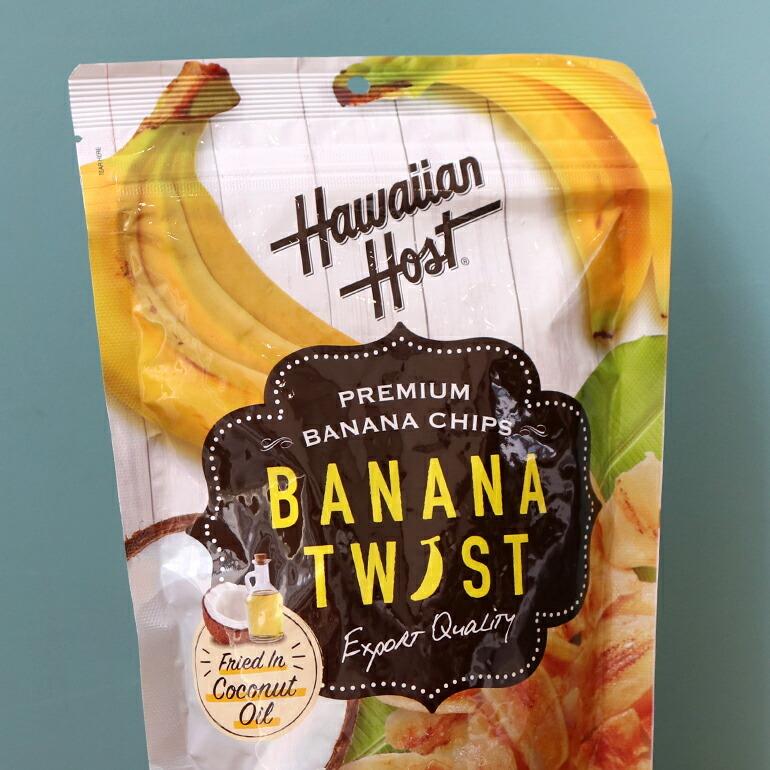 バナナチップス スナック ココナッツオイル おやつ おつまみ 無添加 80g フィリピン産 Hawaiiian Host ハワイアンホースト | Hawaiian Host | 02