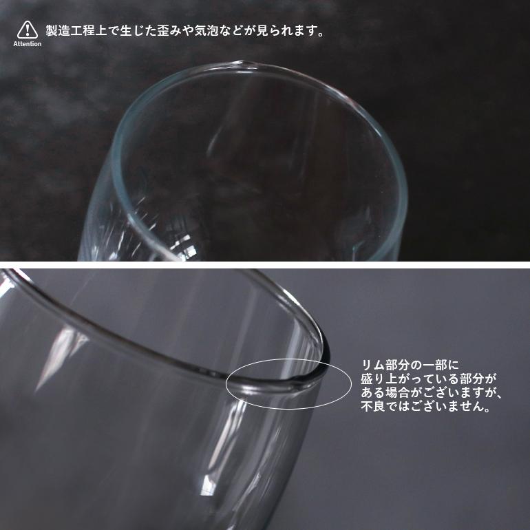 ワイングラス スタッキング 強化ガラス 丈夫 炭酸水 ドリンク 190ml Vicrila ヴィクリラ  6oz | VICRILA | 06