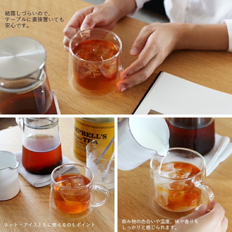 マグカップ ガラス 耐熱 おしゃれ 二重構造 ダブルウォール クラスカ CLASKA ドーのグラスマグ | CLASKA Gallery & Shop ”DO” | 04