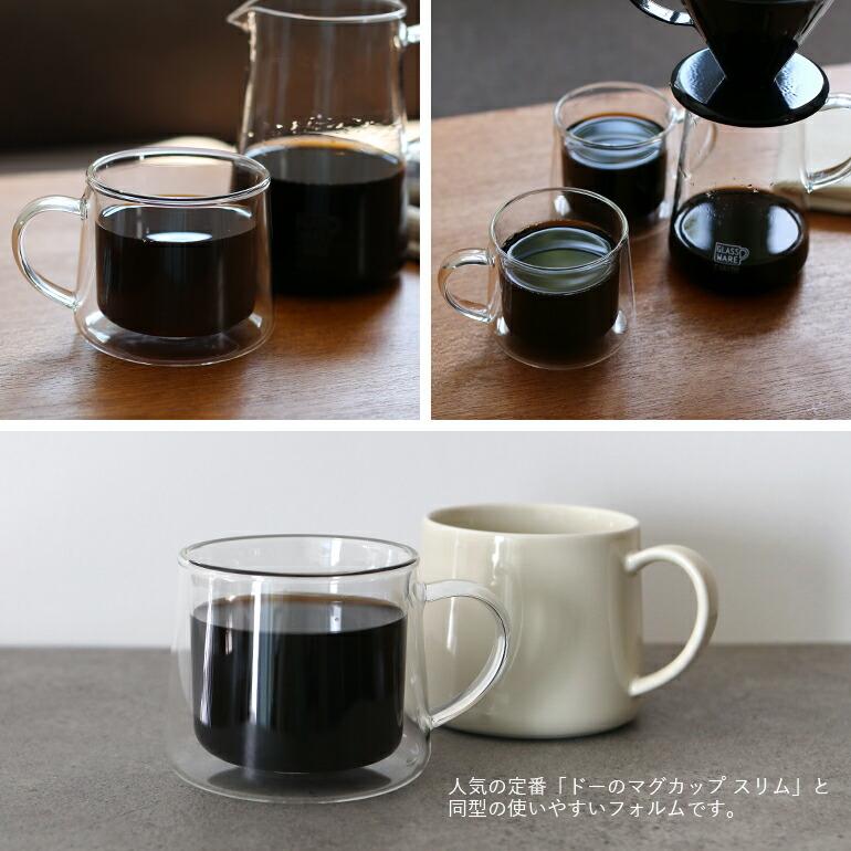 マグカップ ガラス 耐熱 おしゃれ 二重構造 ダブルウォール クラスカ CLASKA ドーのグラスマグ | CLASKA Gallery & Shop ”DO” | 05