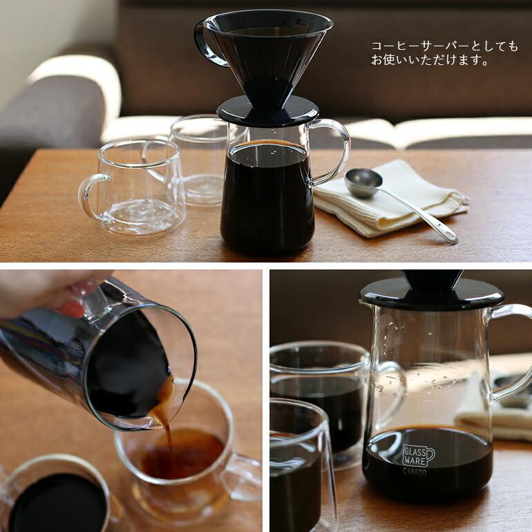 ポット ティーポット ガラス 耐熱 おしゃれ 食洗機対応 クラスカ CLASKA ドーのグラスポット クラスカ CLASKA | CLASKA Gallery & Shop ”DO” | 06