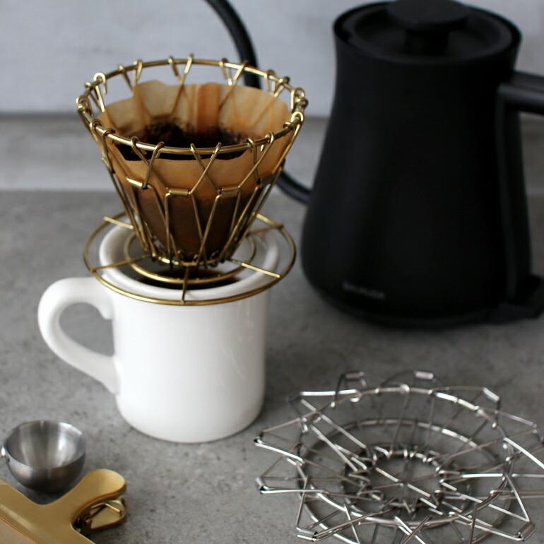 コーヒードリッパー 折りたたみ アウトドア キャンプ ステンレス シルバー キッカーランド KIKKERLAND Collapsible Coffee Dripper | KIKKERLAND | 01