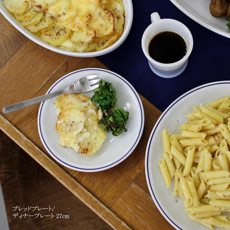 食器 ローマブルーライン パスタボウル 21cm 深皿 磁器 ホワイト シンプル イタリア製 業務用食器 サタルニア Saturnia | Saturnia | 07